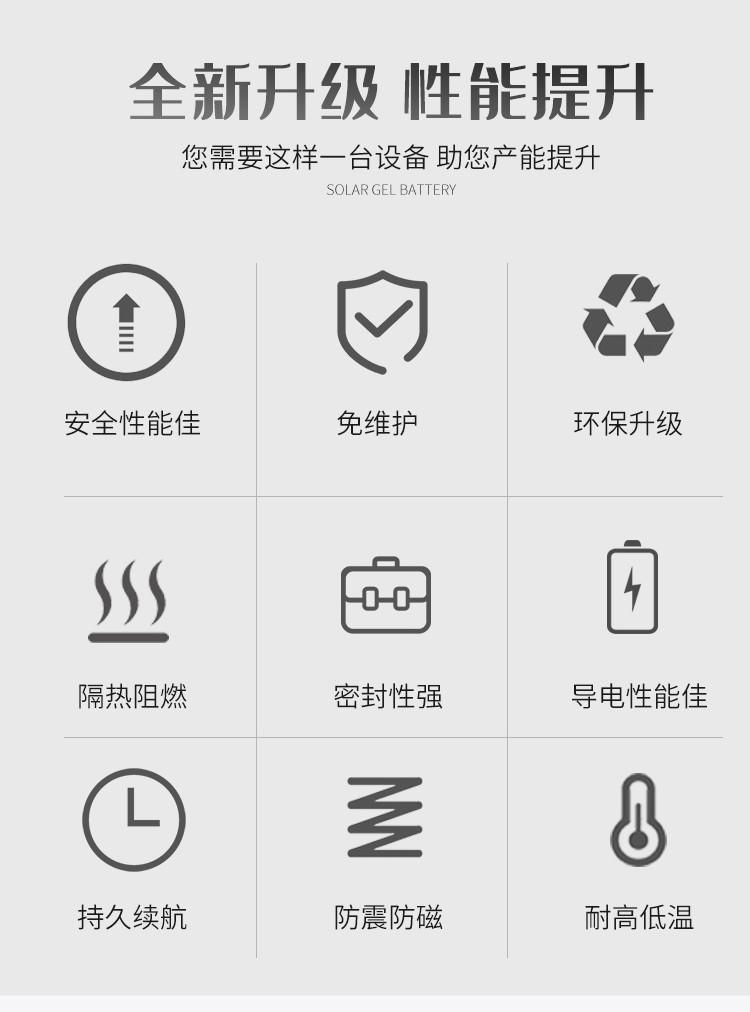 详情图04.jpg