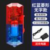 Luz LED de hombro carga rojo y azul patrulla intermitente noche luz intermitente de hombro luz de seguridad para correr de noche seguridad de la propiedad trabajo de saneamiento