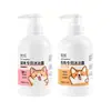Gel de ducha para mascotas al por mayor para gatos y perros, elimina el pelo grasoso, limpia y cuida a las mascotas, apto para uso doméstico, se puede enviar en nombre de los clientes
