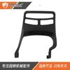 Accesorios para Motosierra Ms462 Ms462C Ms462Cm Bisel Frontal Manillar Frontal Protector de Manos 1142 792 9100B