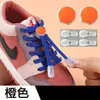 5 pares de hebilla para cordones de zapatos niños lazada perezosa sin atar soporte elástico accesorios hebilla de botón hebilla de zapato hebilla de clip
