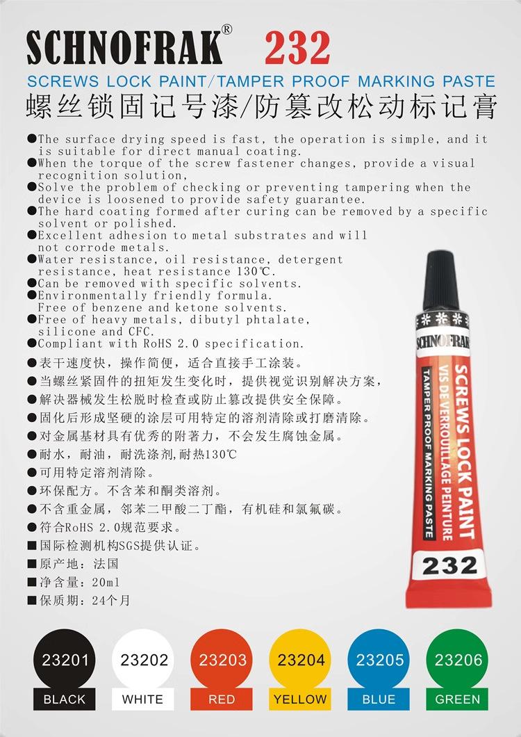 详情-02.jpg