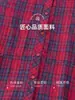 Camisa de manga larga de algodón puro para mujer de mediana edad 2026 nuevo top a cuadros para madres de mediana edad y ancianas, camisa de algodón para primavera y otoño