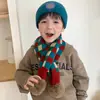 Bufanda de Punto con Bolas de Lana y Cuadrícula Tianzi para Niños, Cálida para Otoño e Invierno, para Niños y Niñas, Estilo Coreano, Conjunto de Bufanda de Moda, Niños de Moda