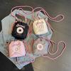 Bolsa de Cubo con Cordón Bordada de Moda Estilo Japonés Lindo Dulce Niña Teléfono Pequeña Bandolera de Hombro