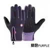 Guantes Impermeables para Pantalla Táctil para Hombre y Mujer, Resistentes al Viento, para Ciclismo, de Dedo Completo con Cremallera, Deportivos, Cálidos, para Montañismo, Fitness, Venta al por Mayor