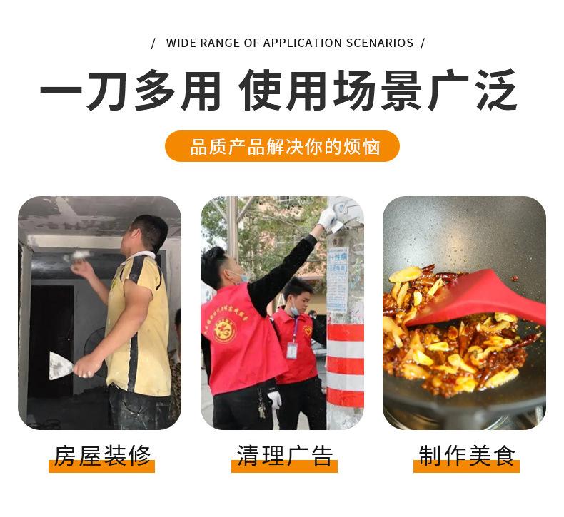 详情_02.jpg