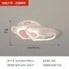 Luz para habitación infantil, creativa y única, minimalista nórdica, moderna, en forma de corazón, cálida y romántica, luz de techo LED para habitación de niña