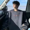 Nueva Sudadera Casual Simple para Hombre Otoño/Invierno 2026, Moderna y Única, Corte Holgado, Tallas Grandes, Top Estilo Coreano para Adolescentes