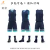 Al por mayor en stock Uniformes de Baloncesto Escolares Juveniles Competición Deportiva Conjunto de Uniformes Compra Grupal Estampado por Calor Holgado Transpirable Jersey