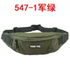 547 Riñonera de Lona Estilo Coreano Simple Bolso de Moda Deportes al Aire Libre Montar Bolsos Cruzados Casuales para Hombres y Mujeres Personalizado