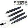 Pinza para cejas acero inoxidable herramientas de belleza negra plana antideslizante oblicua pinza para cejas pinza para cejas pinzas fabricantes venta al por mayor