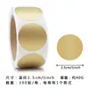 Película Rasca Pegatinas DIY Juego de Bonificación Rasca Festivo Rasca Hecho a Mano Música Rasca Plata Oro Rasca Recubrimiento Rollo de Pegatinas