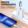 Adaptador Yamazawa USB 3.2 a Tipo-C OTG para teléfono móvil, cable de datos de carga rápida, convertidor CarPlay