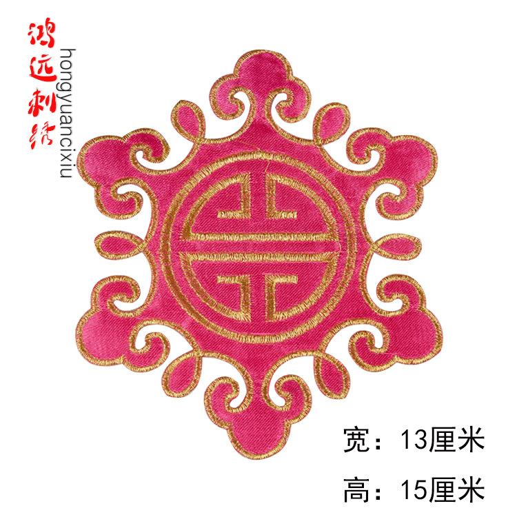 玫红.jpg