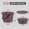 Balde Doméstico para Armazenamento de Água Uso Balde de Plástico Espesso Balde Pequeno Portátil para Lavanderia Uso Dormitório Estudantil Transparente de Luxo Leve com Tampa