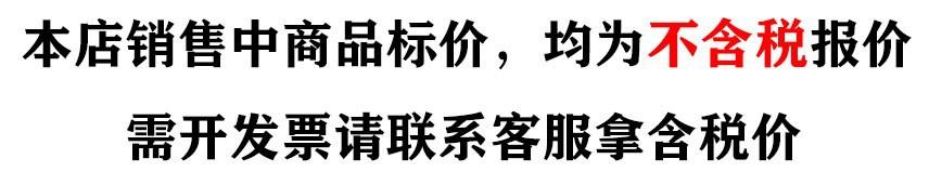 O1CN01TfCNwJ27Y7JUFIxCW_!!2690