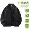 Jaquetas Casuais de Primavera e Outono para Homens de Meia-Idade, Tops de Outerwear para Meia-Idade e Idosos-J26505Y-