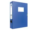 Envío Gratis Caja de Archivo Deli 5605/5606 Clase Ejecutiva PP Azul Caja de Archivo 35mm/55mm Papelería al por Mayor