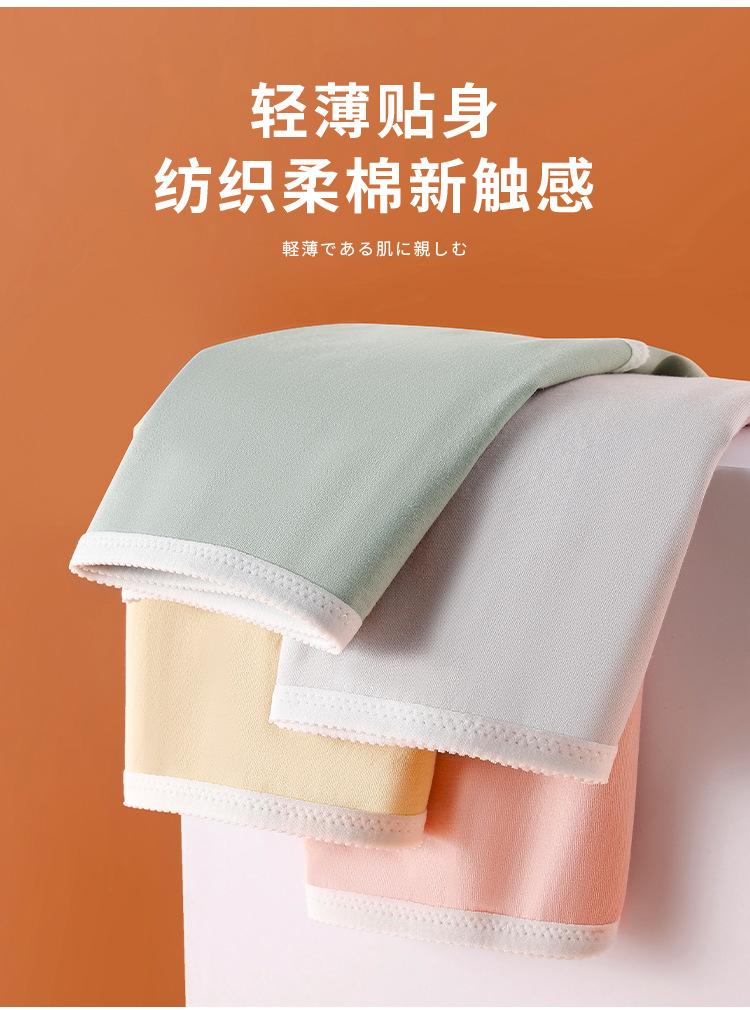 详情_13.jpg