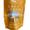 Leche de Camella en Polvo Xinjiang Miel de Camello Espinoso Bolsita de Empaque de Plástico Laminado de Aluminio Sellado Auto sellante Tira de Sellado Hecho a Medida