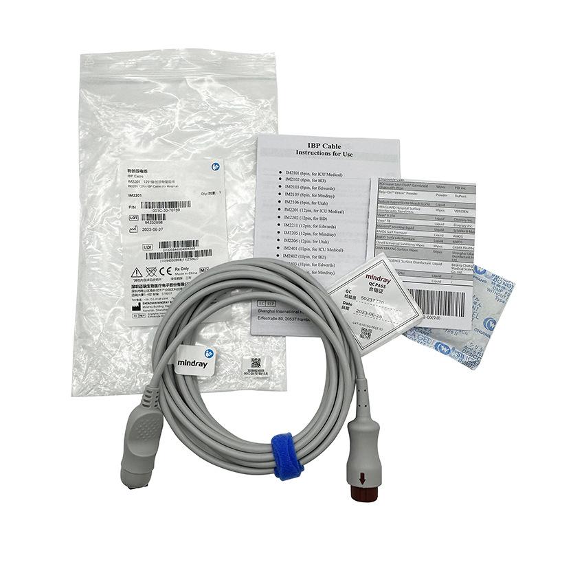 微信图片_20240320111120