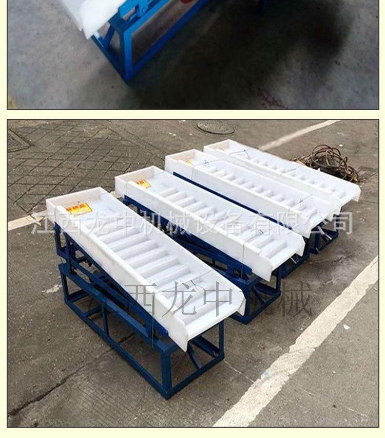 平板摇床 (9).jpg