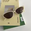 Gafas de Sol Retro Ojo de Gato Europeas y Americanas Transfronterizas para Mujer, Modernas y Únicas para Sesiones de Fotos Callejeras, Protección UV, Estilo Dulce y Fresco
