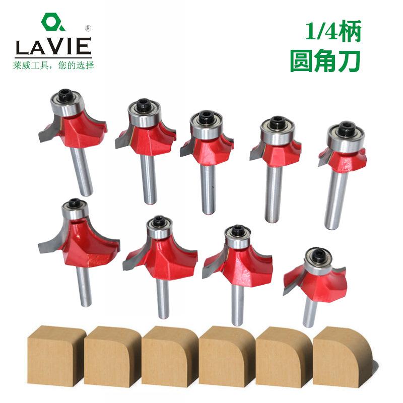 圆角刀