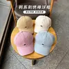 Gorra de béisbol para mujer Primavera y Otoño estilo coreano letra R Marca 2024 Nueva Moda ala grande adelgazante rostro gorra pequeña con visera para hombre.