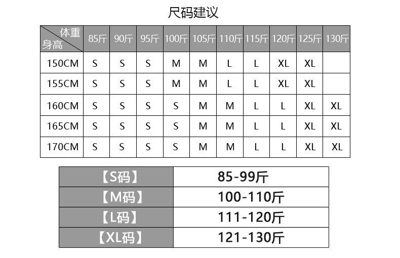 Cross-border, online source, distribution, 2024 autumn skirt, new style, street, trend, age reduction, small, explosive, European goods, network red, sportswear, leisure sports, temperament leisure, fashion popular, new autumn wear, autumn women's wear, fashion suit, women's suit, women's suit, women's sportswear, women's two-piece, hoodie suit, leisure suit, Autumn suit, women's fashion suit, salt department, women's 2024, everything, design sense, niche, foreign style, Ali International Station, cross-border procurement跨境淘货源分销2024春秋季裙子新款街头潮流减龄小个子爆款欧货网红款运动套装休闲运动气质休闲时尚流行新款秋装秋装女装时尚套装套装女装秋季套装女套装女女士运动服女装两件套套装卫衣套装休闲套装秋季套装女装时尚套装盐系休闲套装女装2024百搭设计感小众洋气欧货阿里国际站跨境采购