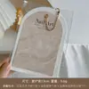 Cartões de Exibição para Nail Art em Papel Estilo Ins, Unhas Wearable Maillard, Cartões de Embalagem Espessos à Prova de Poeira para Salões de Unhas, Atacado