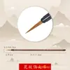 Pintura China Pincelada Fina Pluma de Contorno Pelo de Lobo Punta de Rama de Flor Bigote de Rata Nervadura de Hoja Pelo Rojo Pequeño Set Grande Mediano Pequeño para Principiantes