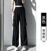 Pantalones de Trabajo Grises Estilo Americano de Secado Rápido para Mujer, Verano Delgados Modelo Nuevo 2026, Sueltos Casuales de Seda de Hielo Pierna Ancha Paracaídas Deportivos