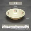 Tigela de Arroz de Melamina Imitando Porcelana de 8 polegadas, Tigela para Sopa e Macarrão, Tigela para Arroz Frito e Macarrão, Louças de Melamina, Abertura Rasa para Hot Pot Picante