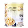 Semillas de Loto enlatadas 900g Listas para comer Agua azucarada Frijoles rojos Frijoles mungos Avena Arroz morado Taro Postre Ingredientes para tienda de té con leche