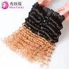 Peruca Africana Cacheada Espiral Transfronteiriça Cabelo Humano Real T1B/27 Trama de Cabelo Humano Onda Solta