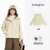 Pudding Haru Ropa Infantil de Invierno para Niñas Top Engrosado a Prueba de Tres Cosas 2026 Nuevo Invierno Chaqueta Cortavientos Soft Shell Infantil