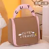 Bolsa de Maquillaje de Mano con Bloques de Color Estilo Femenino Gatito de Dibujos Animados Portátil Gran Capacidad Gancho Bolsa de Almacenamiento para Artículos de Tocador de Viaje