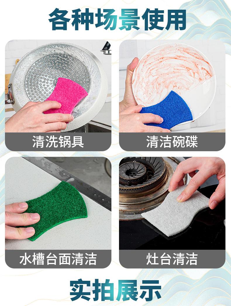 0.6cm金刚砂百洁布_09.jpg