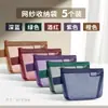 Bolsa Creativa Mini para Monedas, Bolsa para Llaves, Bolsa de Almacenamiento para Cosméticos y Labiales, Nueva Bolsa de Malla, Bolsa Pequeña para Monedas