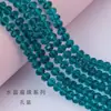 Venta Caliente Transfronteriza Cuentas de Cristal de Vidrio Cuentas Sueltas Rueda Pulidas Pulseras Collares Accesorios de Joyería Cuentas Planas de Cristal Cuentas