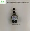 Suministro Directo del Fabricante Biputuo Tipo A9F Estufa de Aceite Vegetal Metanol EFI Controlador Infrarrojo Antisecado