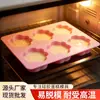 Molde de Silicone de Patinha de Gato Transfronteiriço, Molde para Assar Bolo, Molde para Cubos de Gelo, Molde de Biscoito Sanrio