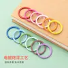Llavero colorido pintado de 30 mm, aro de hierro color caramelo, accesorio para llavero, aro redondo, material para joyería DIY