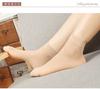 Mascarilla Cómoda Absorbente de Sudor Desodorante Medias de Acero Calcetines Cuatro Estaciones Calcetines Envueltos en Hilo