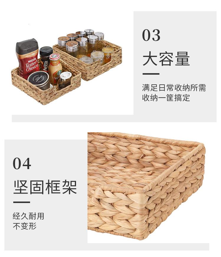 纸巾盒_09.jpg