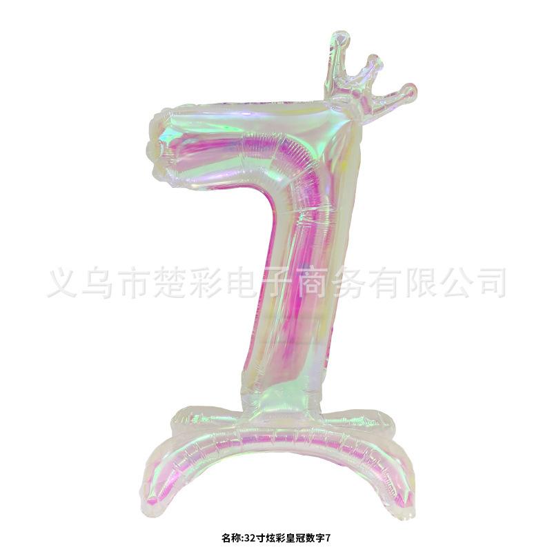 7