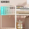 Estante de livros de mesa, carrinho de armazenamento móvel, estante de livros de chão para estudantes, estante de livros para sala de aula do ensino médio, prateleira de armazenamento ao lado da mesa