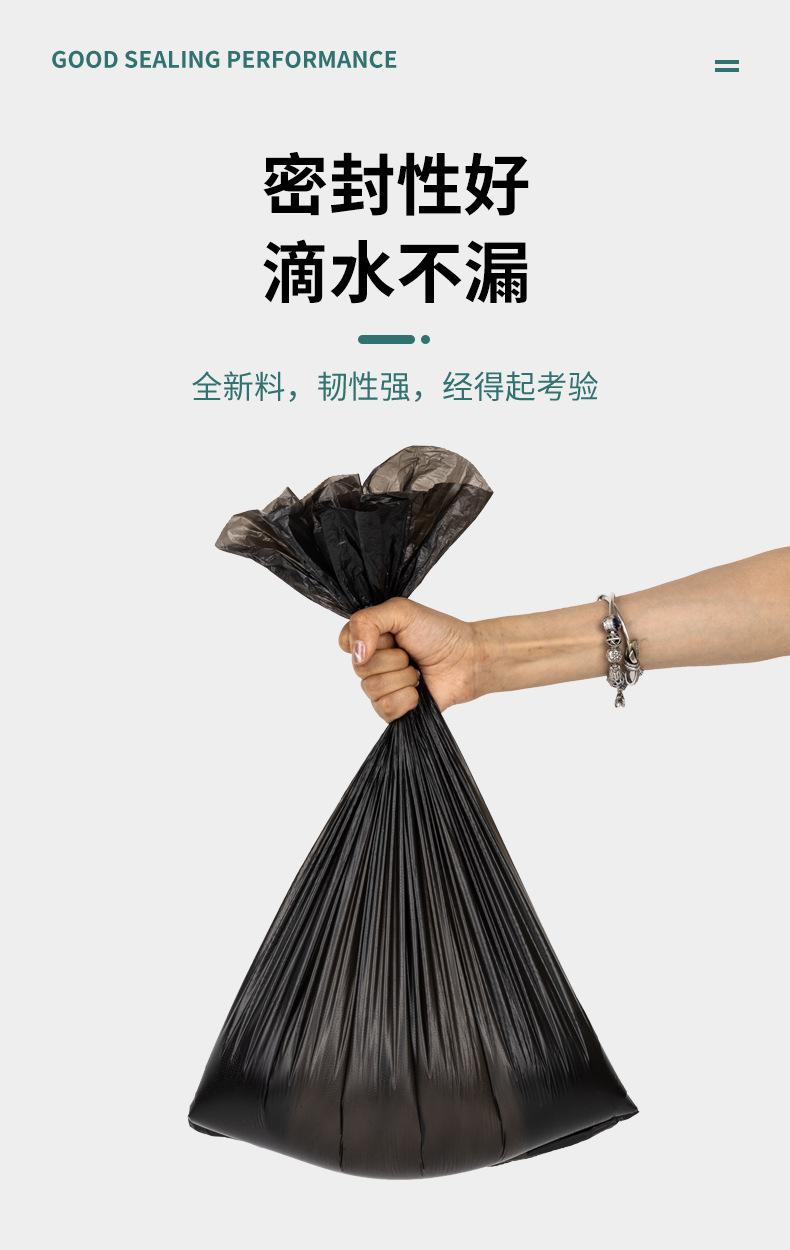 详情_11.jpg